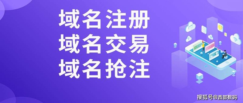 未来发展方向:厦门出入境检验检疫技术中心的探索之路